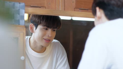 My Sweetheart Jom Bild 4