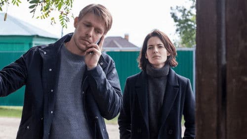 Хороший человек Bild 2