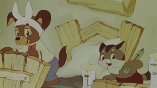 Пирожок Bild 1