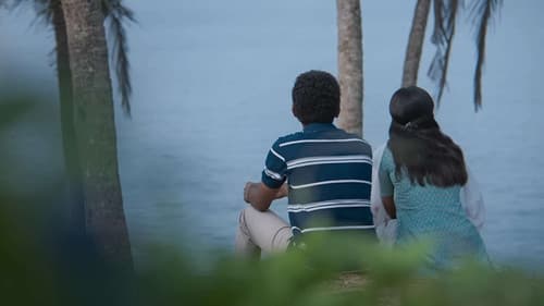 ക്രിസ്റ്റി Bild 1