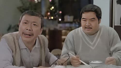 開心巨無霸 Bild 1