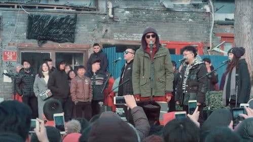 Stage舞台 X 朴树 -《猎户星座》（完整版）｜Stage Live X Pu Shu - Orion (Full version) Bild 1