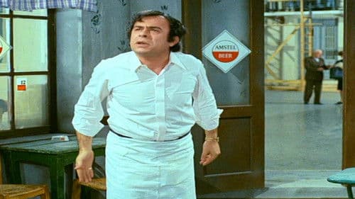 Το Κοροϊδάκι Της Πριγκηπέσσας Bild 5