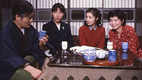 まんさくの花 Bild 1