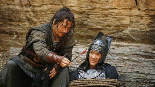 Little Big Soldier Bild 5