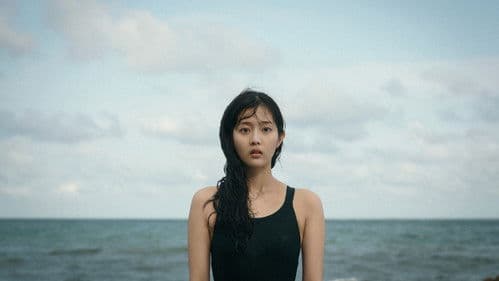 Love Untangled Bild 3