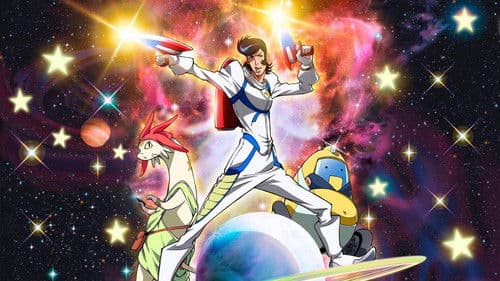 Space Dandy Bild 3