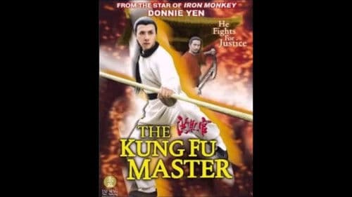 Revenge of the Kung Fu Master Bild 1