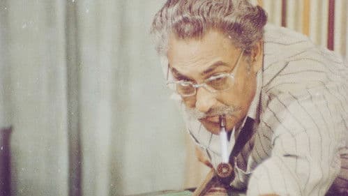 छोटी सी बात Bild 3