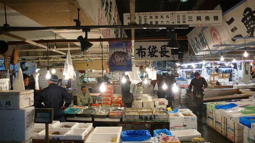 Trails to Tsukiji Bild 1