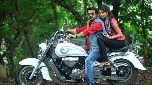 റൺ ബേബി റൺ Bild 1