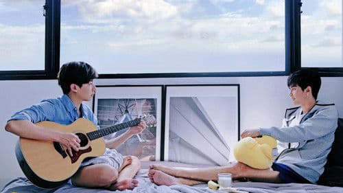 What the Duck รักแลนดิ้ง Bild 6