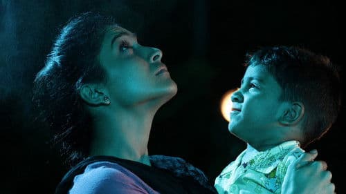 நெஞ்சம் மறப்பதில்லை Bild 7