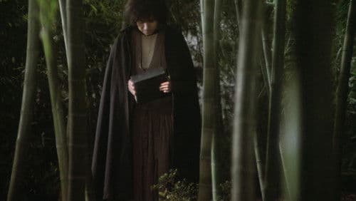 病院坂の首縊りの家 Bild 2