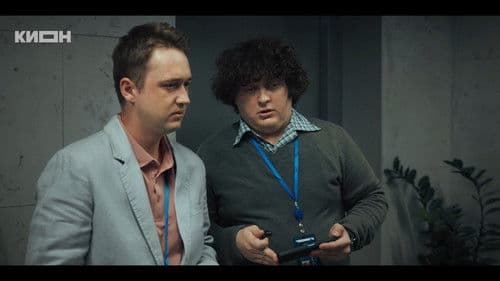 Жека Рассел Bild 3