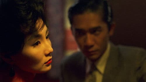 In The Mood For Love Bild 5