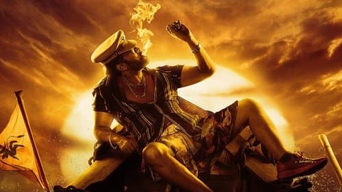 Waltair Veerayya Bild 1