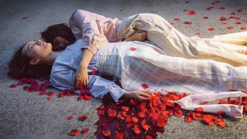 愛人転生 ―サレ妻は死んだ後に復讐する― Bild 2