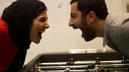 ‫عصبانی نیستم! Bild 1