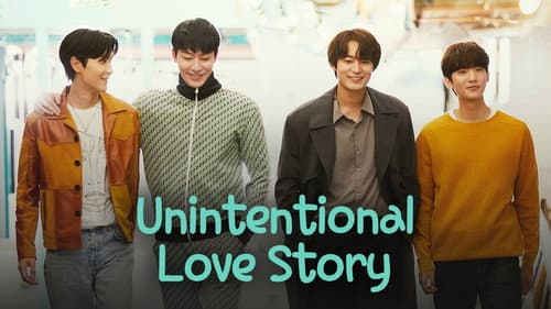 비의도적 연애담 스페셜 Bild 3