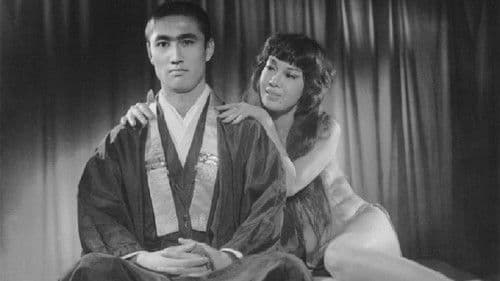 大吉ぼんのう鏡 Bild 1