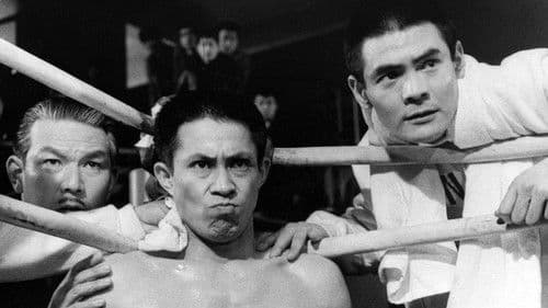 犯罪のメロディー Bild 1