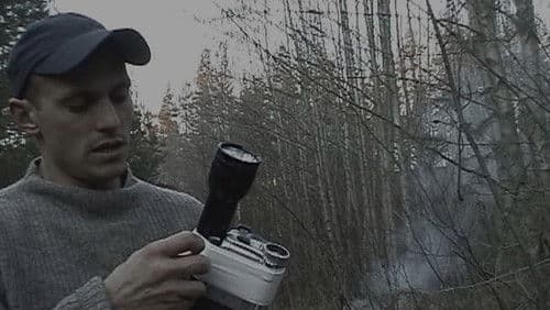 Поймать ведьму Bild 2