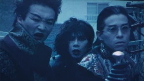 電柱小僧の冒険 Bild 8