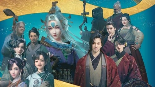 Die Insel Siliang Bild 1