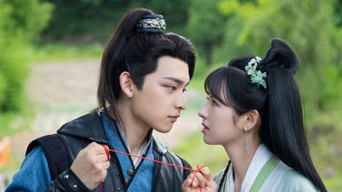 哦，我的宠妃大人 Bild 2