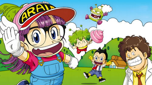 Dr. Slump Bild 1
