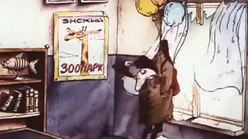 Следствие ведут Колобки. Часть 1 Bild 6