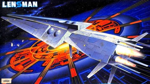 GALACTIC PATROL レンズマン Bild 1