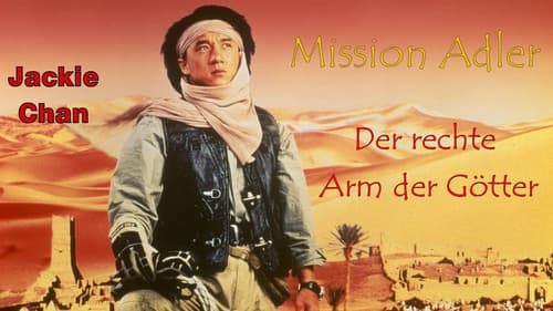Mission Adler - Der starke Arm der Götter Bild 8
