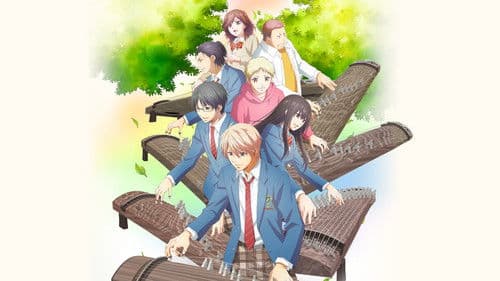 Kono Oto Tomare!: Sounds of Life Bild 3