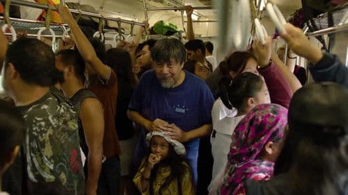 Pan de Salawal Bild 1