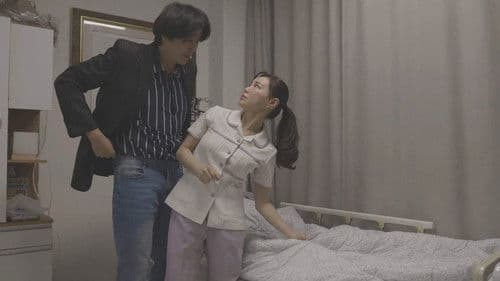 아내의 질문 Bild 5