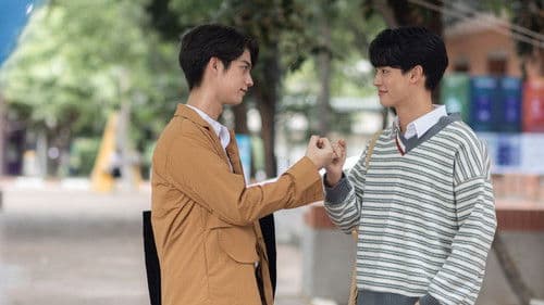 เพราะเรา(ยัง)คู่กัน Bild 4