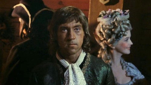 Сказ про то, как царь Пётр арапа женил Bild 2