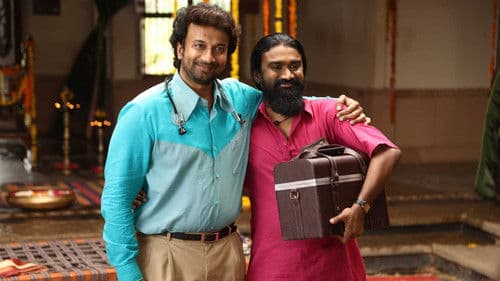 స్కైలాబ్ Bild 5