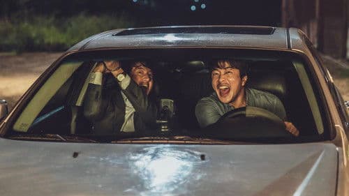 Hitman: Agent Jun Bild 6