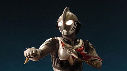 ウルトラマンネクサス Bild 3