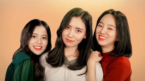 차장님은 연애 중 Bild 1