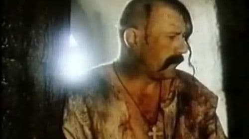 Козаки йдуть Bild 3