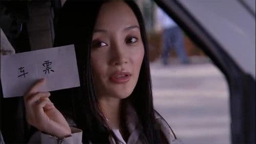 Love At Seventh Sight Bild 1