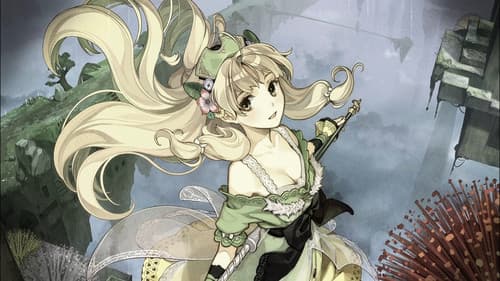 アトリエシリーズ ガストプレミアムライブ～黄昏の世界の音楽会～ Bild 2