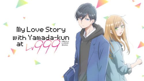 My Love Story with Yamada-kun at Lv999 Bild 5