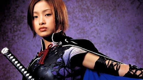 Azumi 2 - Death or Love Bild 5