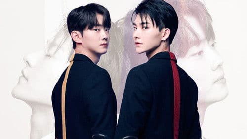 컬러러쉬 (영화) Bild 2