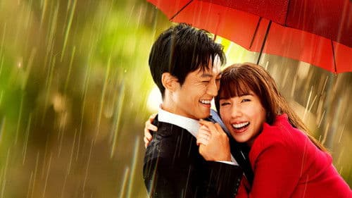 離婚しようよ Bild 4